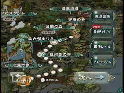 ꡼ No.005 | ǫʺ꤬ݤʹ񻺥ꥢ륿ॹȥƥ֥ȥ֥ޥåפͷǤߤץ쥤ࡼӡǺ