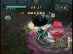 ꡼ No.007 | ǫʺ꤬ݤʹ񻺥ꥢ륿ॹȥƥ֥ȥ֥ޥåפͷǤߤץ쥤ࡼӡǺ