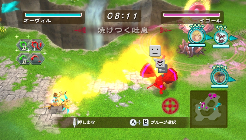 画像集no 012 タクトオブマジック Wii 4gamer Net