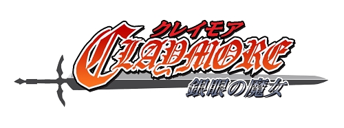 ������#001�Υ���ͥ���/�����ϲ����ɤ�����ʥࡼ�ӡ������ܡ���NDS��CLAYMORE�����������������ȯ��