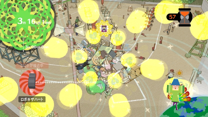 ꡼ No.011 | PS3ֲTRIBUTEסȯ723˷ꡪγפҤܤʬץࡼӡ