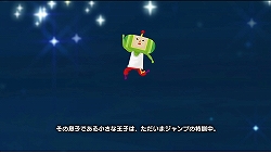 画像ギャラリー No.005のサムネイル画像 / PS3「塊魂TRIBUTE」,発売日が7月23日に決定! ゲームの概要がひと目で分かるプロモムービーも公開