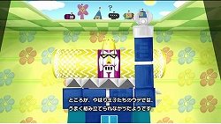 画像ギャラリー No.007のサムネイル画像 / PS3「塊魂TRIBUTE」,発売日が7月23日に決定! ゲームの概要がひと目で分かるプロモムービーも公開