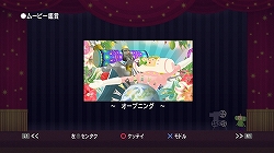 ꡼ No.014 | Ȳɥ饤֡ɡ/ϲɤơȥɡֲTRIBUTEפοǤǧǤ롤İ餷ץࡼӡǺ