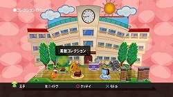 ꡼ No.015 | Ȳɥ饤֡ɡ/ϲɤơȥɡֲTRIBUTEפοǤǧǤ롤İ餷ץࡼӡǺ