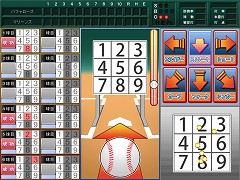 画像集#008のサムネイル/2009年版はGMモードが強化! ストーブリーグも楽しめる「戦略プロ野球2009〜掴め栄光、築け黄金時代!〜」が5月15日に発売