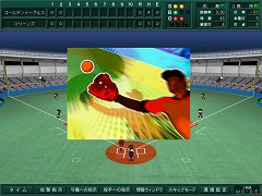 画像集#011のサムネイル/2009年版はGMモードが強化! ストーブリーグも楽しめる「戦略プロ野球2009〜掴め栄光、築け黄金時代!〜」が5月15日に発売