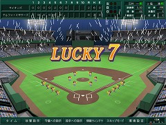 画像集#012のサムネイル/2009年版はGMモードが強化! ストーブリーグも楽しめる「戦略プロ野球2009〜掴め栄光、築け黄金時代!〜」が5月15日に発売