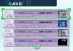 画像集#001のサムネイル/“ウォーズブレイク”で新たな展開に突入! 「SDガンダム ジージェネレーション ウォーズ」の最新情報をお届け