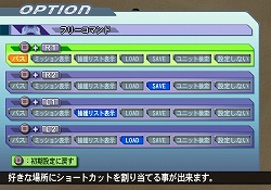 画像集#002のサムネイル/“ウォーズブレイク”で新たな展開に突入! 「SDガンダム ジージェネレーション ウォーズ」の最新情報をお届け