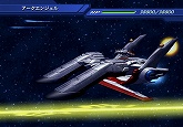 画像集#022のサムネイル/“ウォーズブレイク”で新たな展開に突入! 「SDガンダム ジージェネレーション ウォーズ」の最新情報をお届け