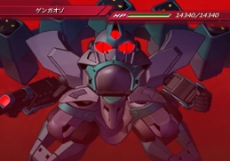 ꡼ No.036 | PS2/WiiSD ͥ졼 סֵưΥ 00פλﵡΤʤɺǿϤ