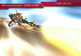 ꡼ No.042 | PS2/WiiSD ͥ졼 סֵưΥ 00פλﵡΤʤɺǿϤ