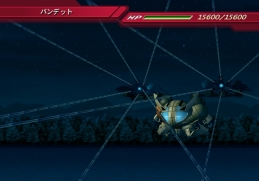 ꡼ No.044 | PS2/WiiSD ͥ졼 סֵưΥ 00פλﵡΤʤɺǿϤ