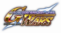 画像ギャラリー No.046のサムネイル画像 / PS2/Wii「SDガンダム ジージェネレーション ウォーズ」,「機動戦士ガンダム 00」からの参戦機体など最新情報をお届け