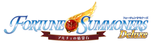 画像集#001のサムネイル/PC用アクションRPG「フォーチュンサモナーズ 〜アルチェの精霊石〜Deluxe」,6月18日発売決定。パッケージ版の追加要素も明らかに