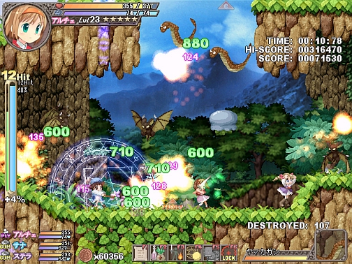 画像集#010のサムネイル/PC用アクションRPG「フォーチュンサモナーズ 〜アルチェの精霊石〜Deluxe」,6月18日発売決定。パッケージ版の追加要素も明らかに