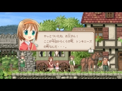 画像集#020のサムネイル/PC用アクションRPG「フォーチュンサモナーズ 〜アルチェの精霊石〜Deluxe」,6月18日発売決定。パッケージ版の追加要素も明らかに