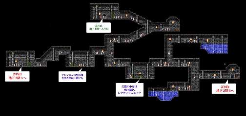 画像集#002のサムネイル/「フォーチュンサモナーズ」,追加要素「アルチェの不思議なラビリンス」の詳細を公開,田村ゆかりさんほか声優さんからのコメントも掲載