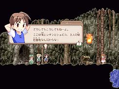 画像集#009のサムネイル/いにしえの精霊石を探すアクションRPG「フォーチュンサモナーズ〜アルチェの精霊石〜」のデモ版をUp