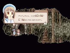 画像集#014のサムネイル/いにしえの精霊石を探すアクションRPG「フォーチュンサモナーズ〜アルチェの精霊石〜」のデモ版をUp