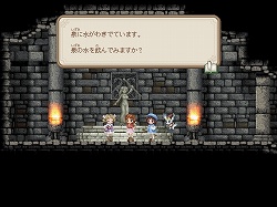 画像集#024のサムネイル/待望のパッケージ版が明日発売,「フォーチュンサモナーズ〜アルチェの精霊石〜Deluxe」の追加要素を一足先にプレイしてみた