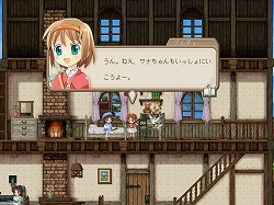 画像集#030のサムネイル/待望のパッケージ版が明日発売,「フォーチュンサモナーズ〜アルチェの精霊石〜Deluxe」の追加要素を一足先にプレイしてみた