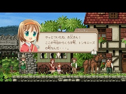 画像集#033のサムネイル/待望のパッケージ版が明日発売,「フォーチュンサモナーズ〜アルチェの精霊石〜Deluxe」の追加要素を一足先にプレイしてみた