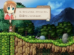 画像集#035のサムネイル/待望のパッケージ版が明日発売,「フォーチュンサモナーズ〜アルチェの精霊石〜Deluxe」の追加要素を一足先にプレイしてみた