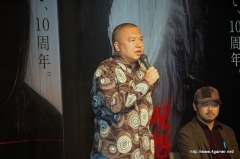 ������#010�Υ���ͥ���/10��ǯ�Υץ��������ȤϿ���ǲ�2�ܤȥ����ಽ���ּ���ץץ���������2009����ȯɽ����� ���व��餬�б�