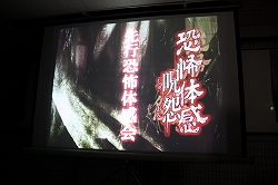 ������#003�Υ���ͥ���/�᤯��ȺǶ��ɤ�ͽ��!?��Wii�ѥ��եȡֶ����δ� ����פ���Զ����δ����٥�Ȥ��ݡ���