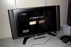 ������#007�Υ���ͥ���/�᤯��ȺǶ��ɤ�ͽ��!?��Wii�ѥ��եȡֶ����δ� ����פ���Զ����δ����٥�Ȥ��ݡ���