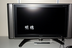 ������#009�Υ���ͥ���/�᤯��ȺǶ��ɤ�ͽ��!?��Wii�ѥ��եȡֶ����δ� ����פ���Զ����δ����٥�Ȥ��ݡ���