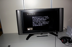 ������#010�Υ���ͥ���/�᤯��ȺǶ��ɤ�ͽ��!?��Wii�ѥ��եȡֶ����δ� ����פ���Զ����δ����٥�Ȥ��ݡ���