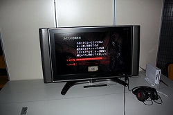 ������#017�Υ���ͥ���/�᤯��ȺǶ��ɤ�ͽ��!?��Wii�ѥ��եȡֶ����δ� ����פ���Զ����δ����٥�Ȥ��ݡ���