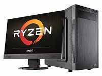 画像ギャラリー No.012のサムネイル画像 / アークのBTO対応ゲームPCが最大2万2000引き。8月31日まで