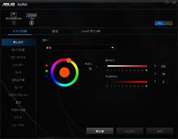꡼ No.013 | ASUSΡTUF GAMINGפȥܤΥPCθɤϡ CROYDONCY-IC6Z37A-IWTFפƥ
