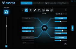 ꡼ No.067 | ȥץSunSisterΥPCPUBGŬ˥ץ쥤뤿Υǥȥå׵פμϤ