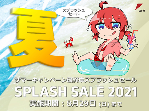 ���������꡼ No.001�Υ���ͥ������ / �ѥ����󥷥�åץ������ǥ��ޡ������ڡ���Ϥޤ롣����ե��å��������ɤ�ޥ����ܡ��ɤ������