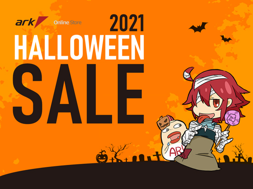 画像ギャラリー No.001のサムネイル画像 / アークがハロウィンセールを開催中。高速SSDなどBTOオプションが安価に