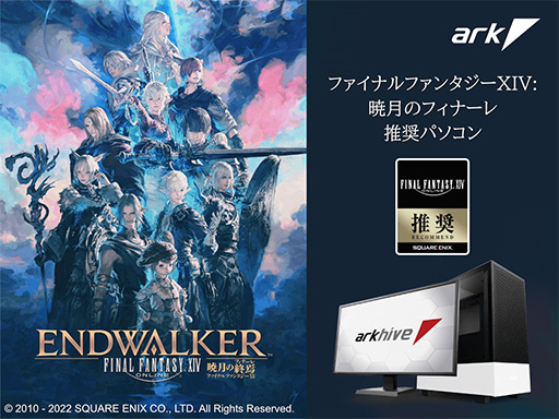 ꡼ No.001Υͥ / FFXIV侩PCRTX 3012Coreܥǥɲ