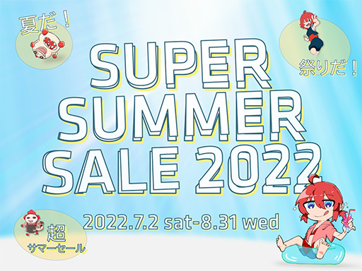 ꡼ No.001 | Υޡ뤬Ϥޤ롣оݤΥեåɤCPU顼ʤBTOץ󤬰²