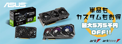 ꡼ No.004Υͥ / Υޡ뤬Ϥޤ롣оݤΥեåɤCPU顼ʤBTOץ󤬰²