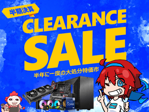 ꡼ No.001Υͥ / Ⱦ軻볫šBTO PC˥եåɤ6߰