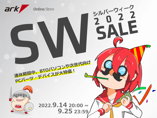 ꡼ No.001Υͥ / 91420饷С롣PCò