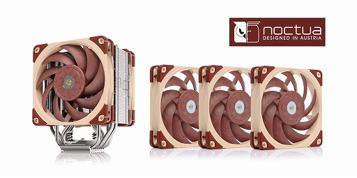 画像ギャラリー No.004のサムネイル画像 / arkhive,Mini-ITX PCケース「Define 7 Nano」採用の小型ゲームPCを発売