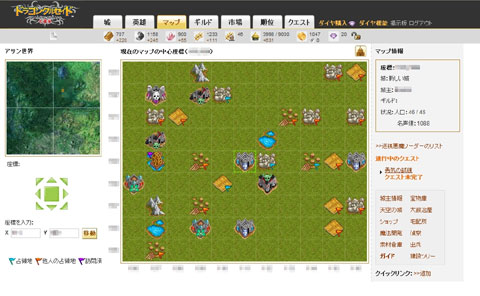 画像ギャラリー No.005のサムネイル画像 / 【PR】シンプルなのに奥深い! ブラウザストラテジーゲーム「ドラゴンクルセイド」を3回に分けて徹底紹介。第1回は基礎編