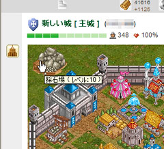 画像ギャラリー No.009のサムネイル画像 / 【PR】シンプルなのに奥深い! ブラウザストラテジーゲーム「ドラゴンクルセイド」を3回に分けて徹底紹介。第1回は基礎編