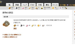 ꡼ No.003 | PRۤĤĤ³ˤʤ֥饦֥ɥ饴󥯥륻ɡפ3ˤ錄äŰҲ𡪡2ϼ