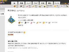 ꡼ No.005 | PRۤĤĤ³ˤʤ֥饦֥ɥ饴󥯥륻ɡפ3ˤ錄äŰҲ𡪡2ϼ